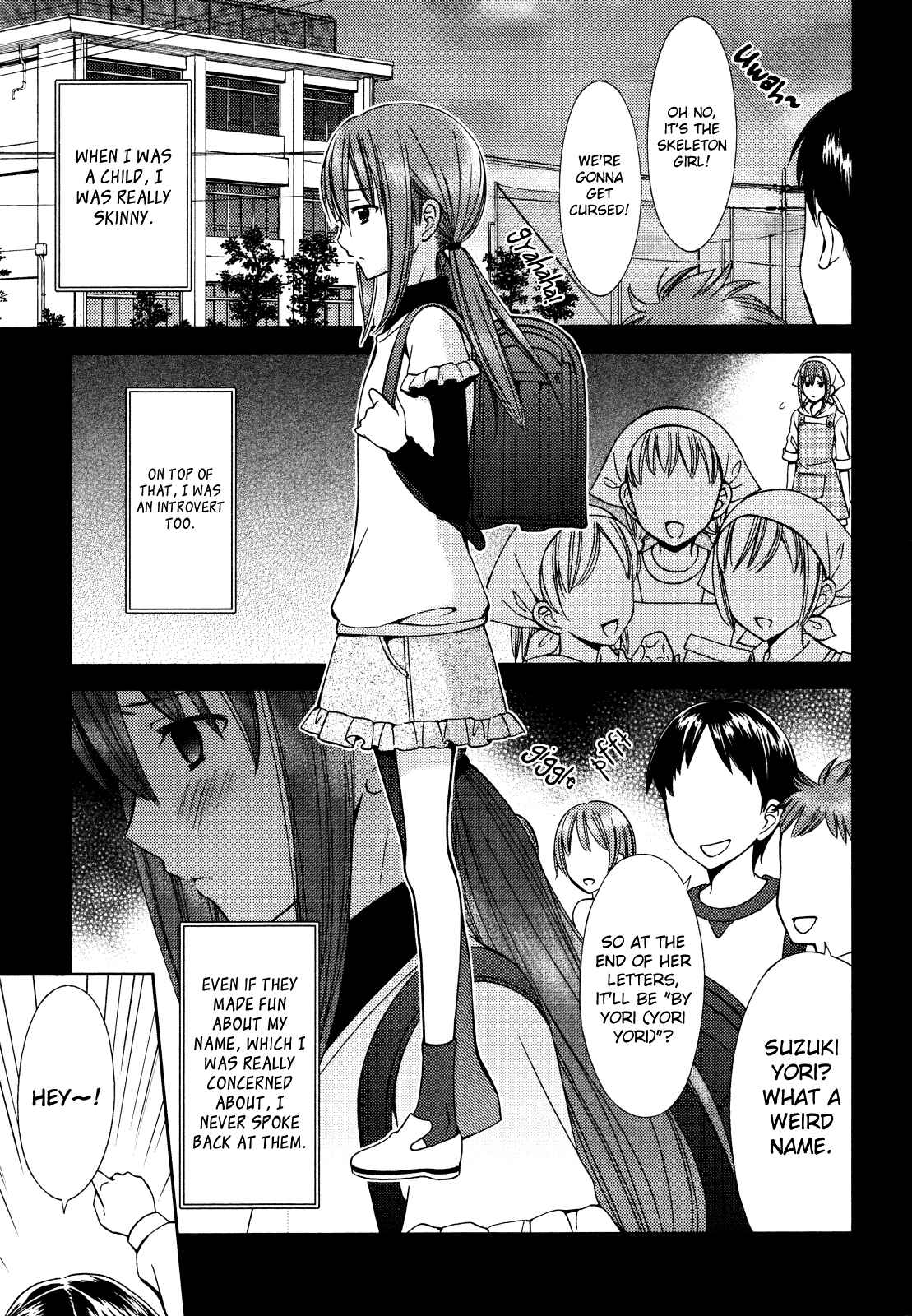 Page 1 Chapter 1 Tsubomi (Anthology)