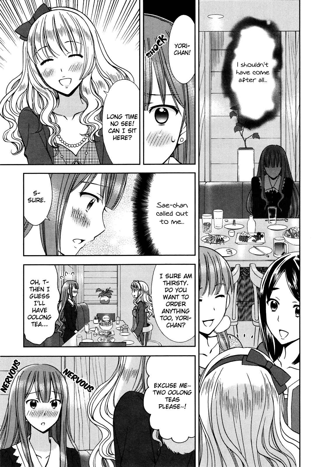 Page 11 Chapter 1 Tsubomi (Anthology)