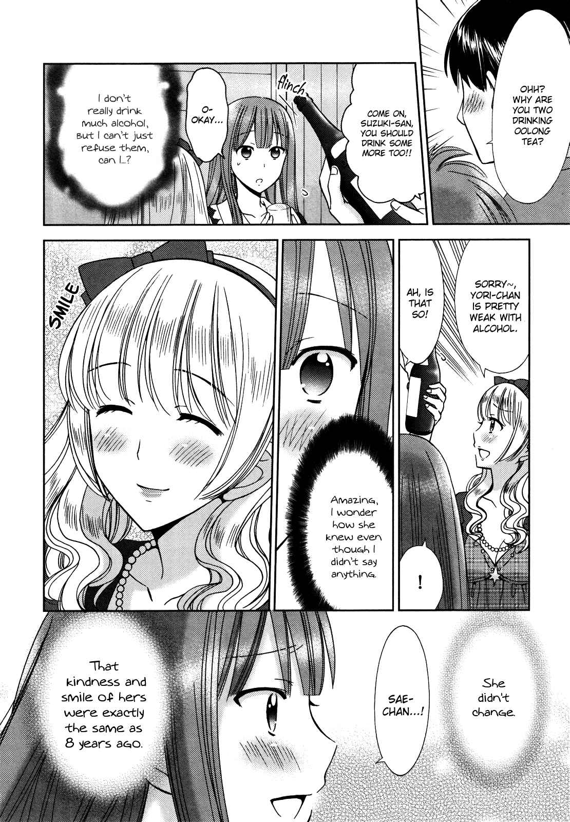 Page 12 Chapter 1 Tsubomi (Anthology)