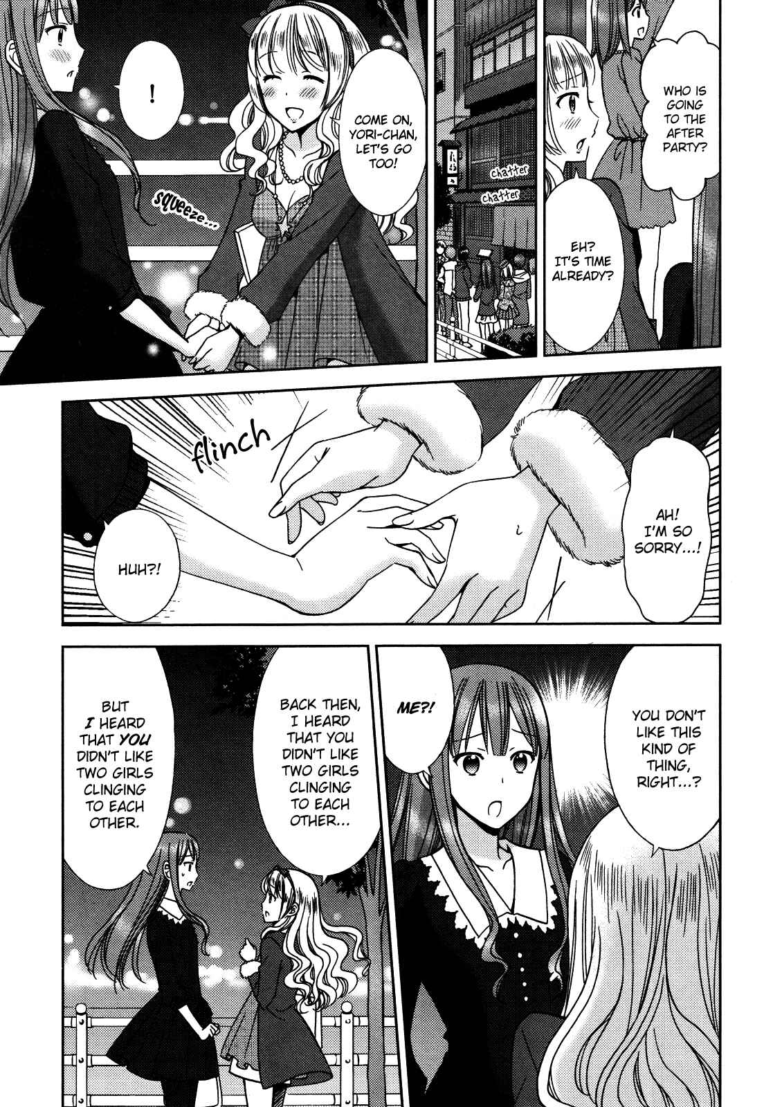 Page 13 Chapter 1 Tsubomi (Anthology)