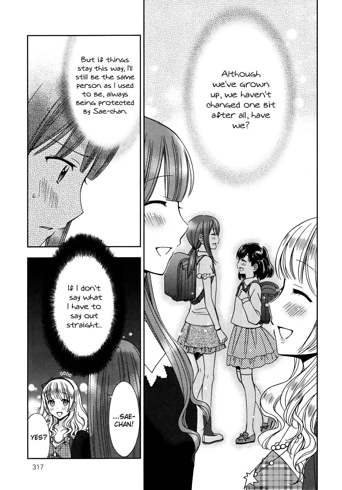 Page 15 Chapter 1 Tsubomi (Anthology)