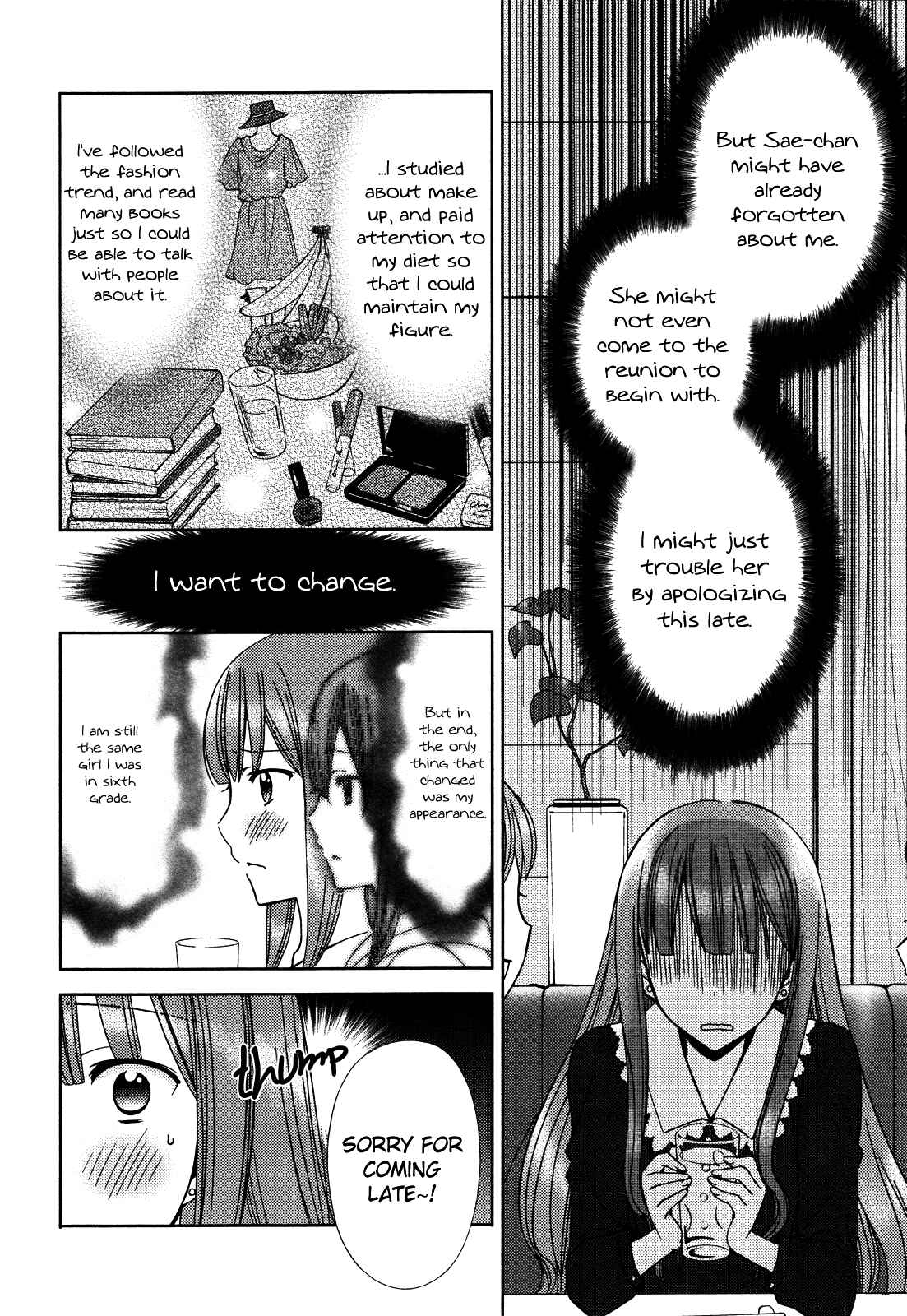 Page 8 Chapter 1 Tsubomi (Anthology)