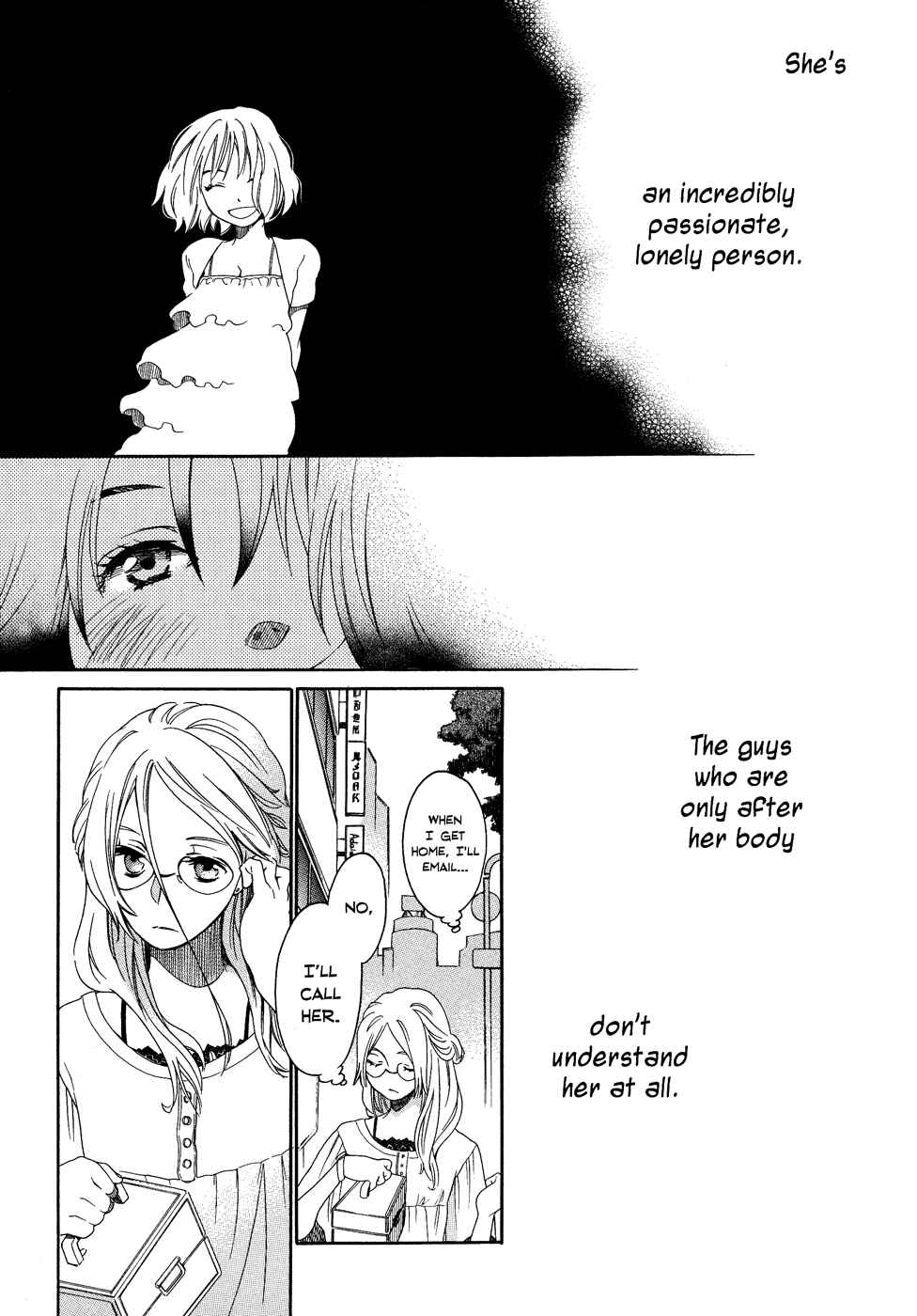 Page 13 Chapter 6 Tsubomi (Anthology)
