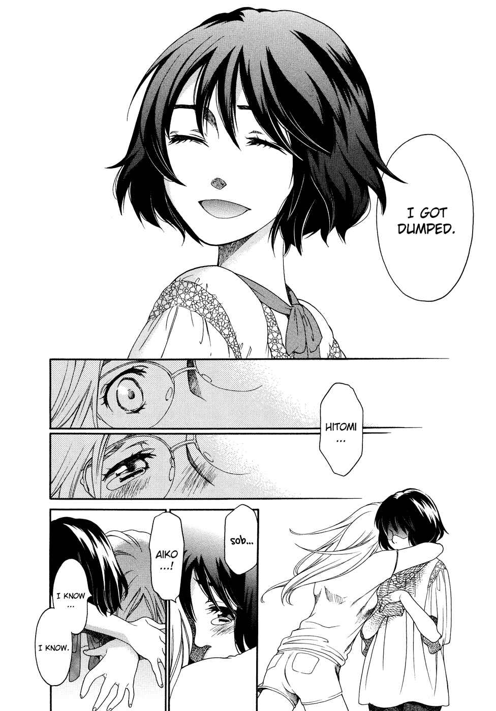 Page 20 Chapter 6 Tsubomi (Anthology)