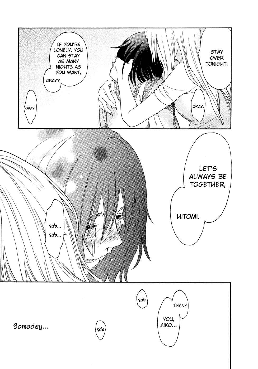 Page 21 Chapter 6 Tsubomi (Anthology)