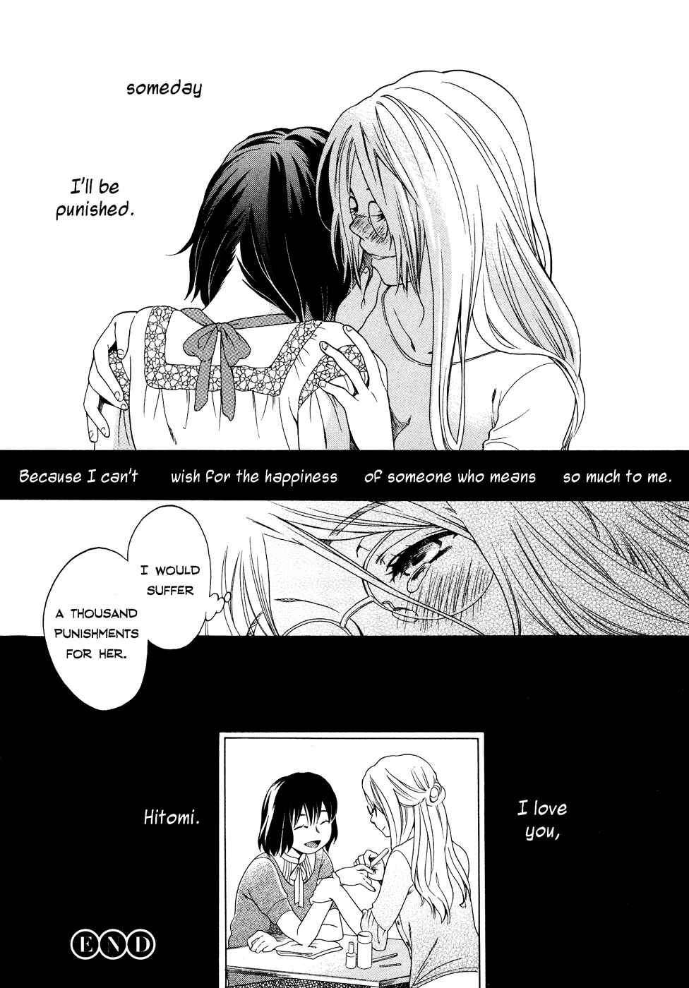 Page 22 Chapter 6 Tsubomi (Anthology)