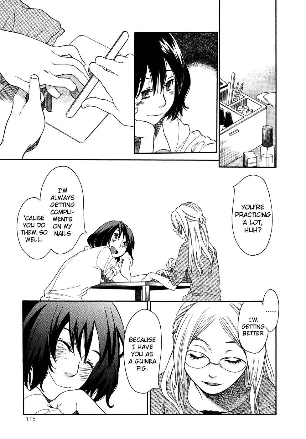 Page 5 Chapter 6 Tsubomi (Anthology)