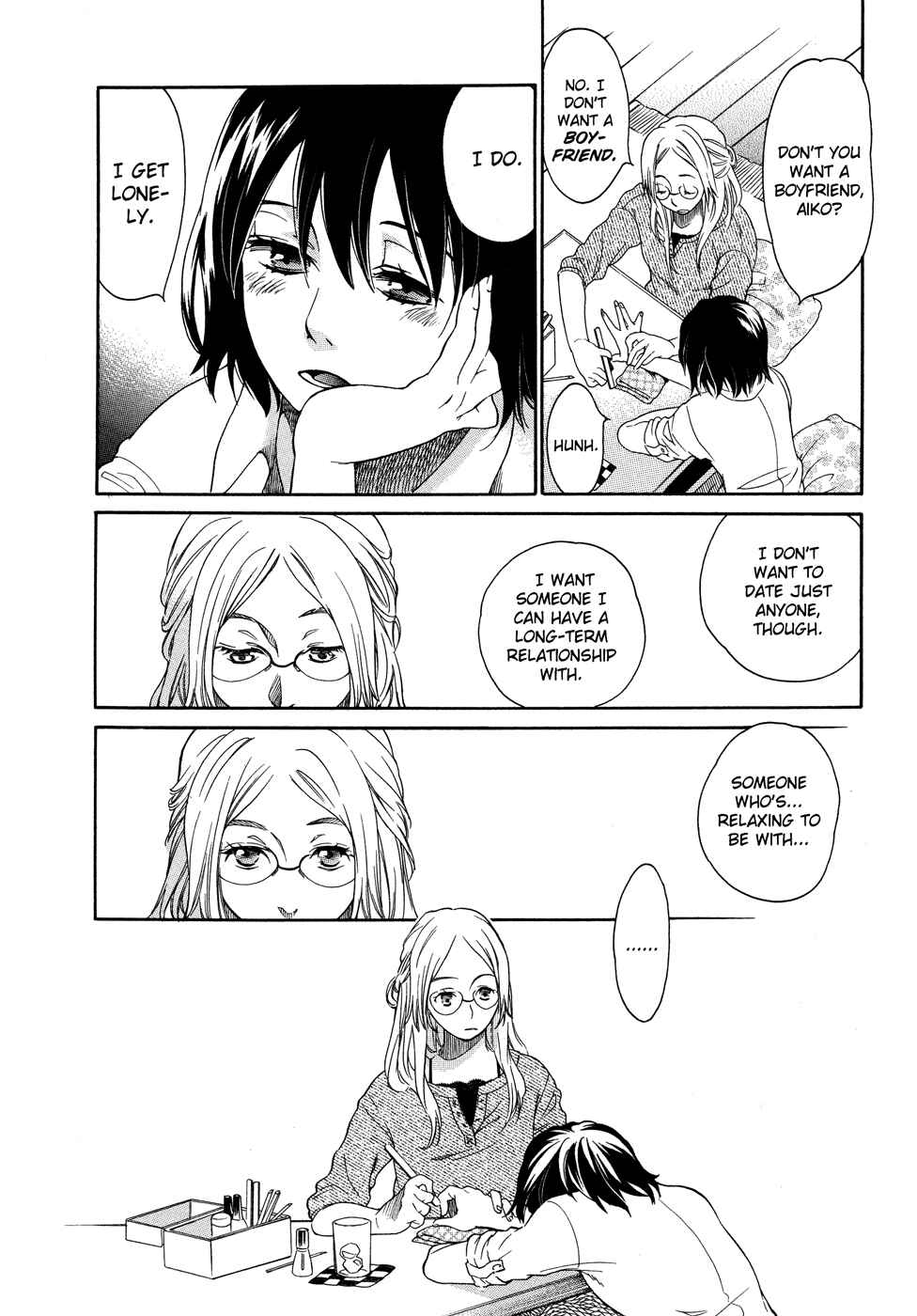 Page 6 Chapter 6 Tsubomi (Anthology)