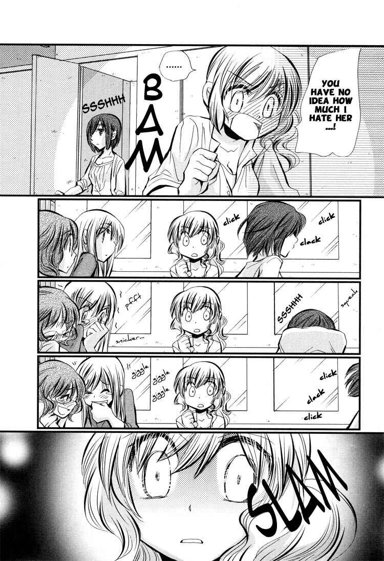 Page 11 Chapter 4 Tsubomi (Anthology)