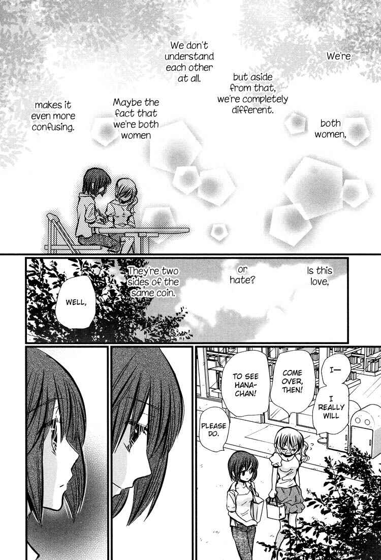Page 27 Chapter 4 Tsubomi (Anthology)