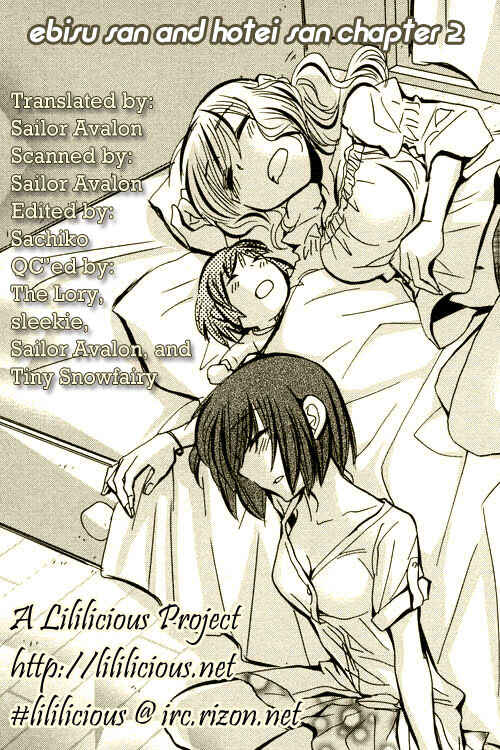 Page 31 Chapter 4 Tsubomi (Anthology)