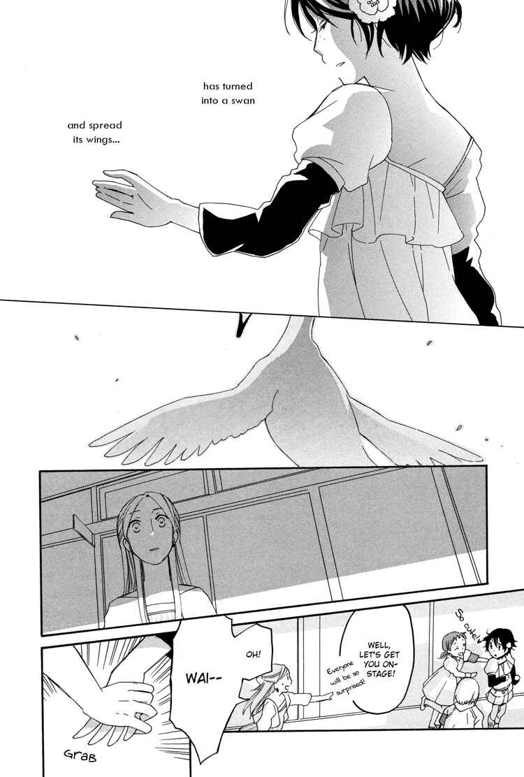 Page 12 Chapter 5 Tsubomi (Anthology)