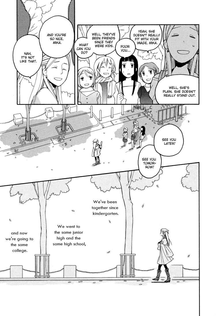 Page 5 Chapter 5 Tsubomi (Anthology)