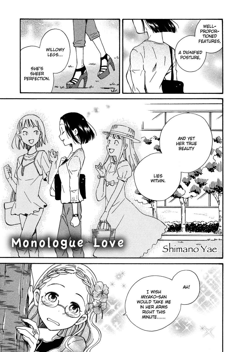 Page 2 Chapter 1 Tsubomi (Anthology)