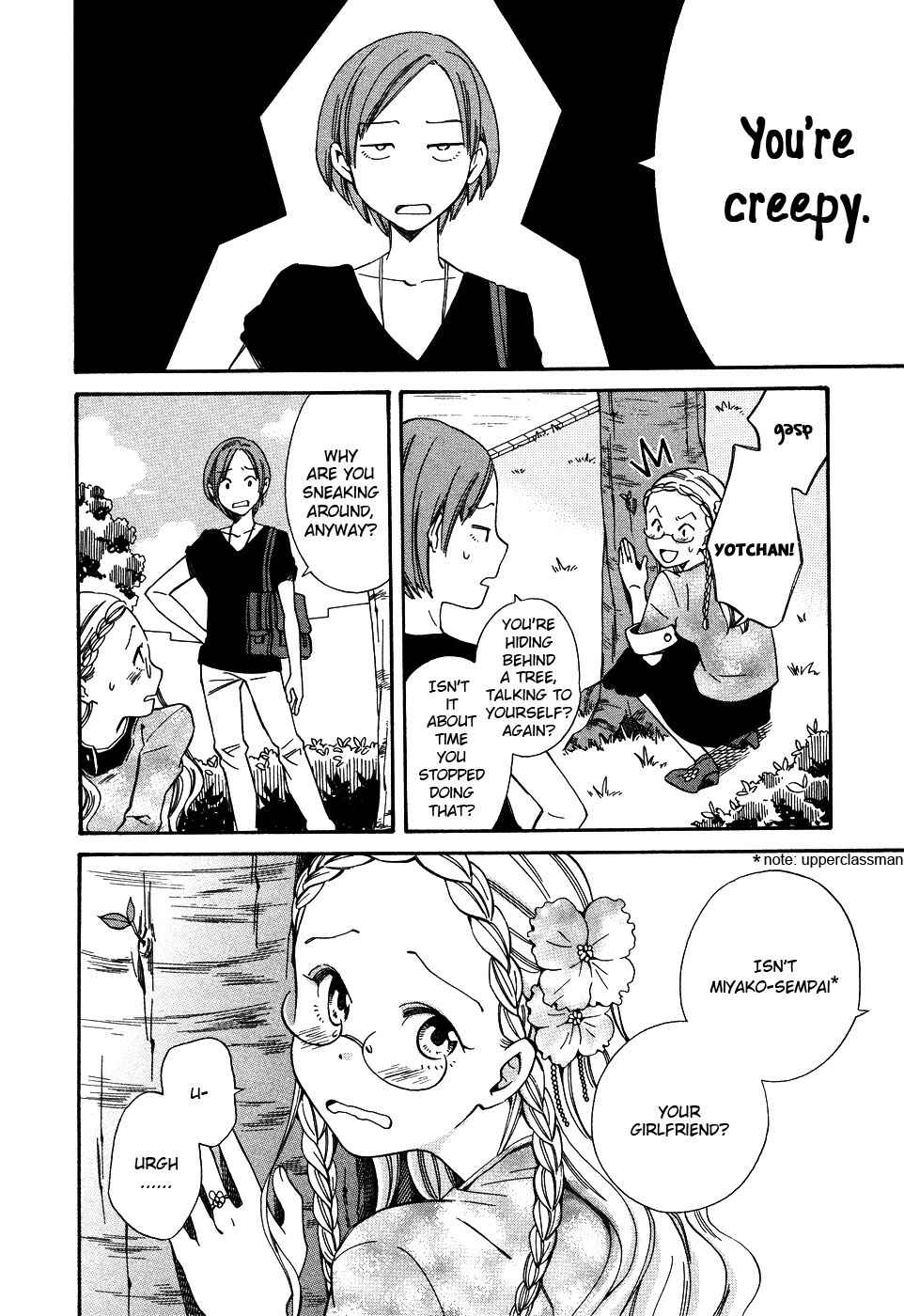 Page 3 Chapter 1 Tsubomi (Anthology)