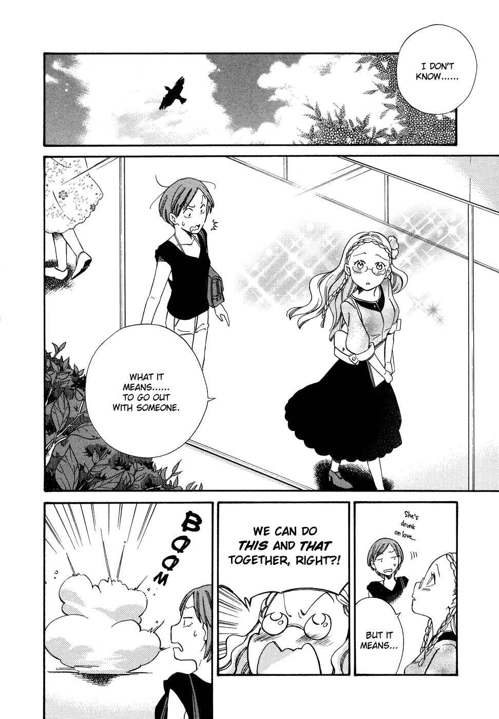 Page 7 Chapter 1 Tsubomi (Anthology)