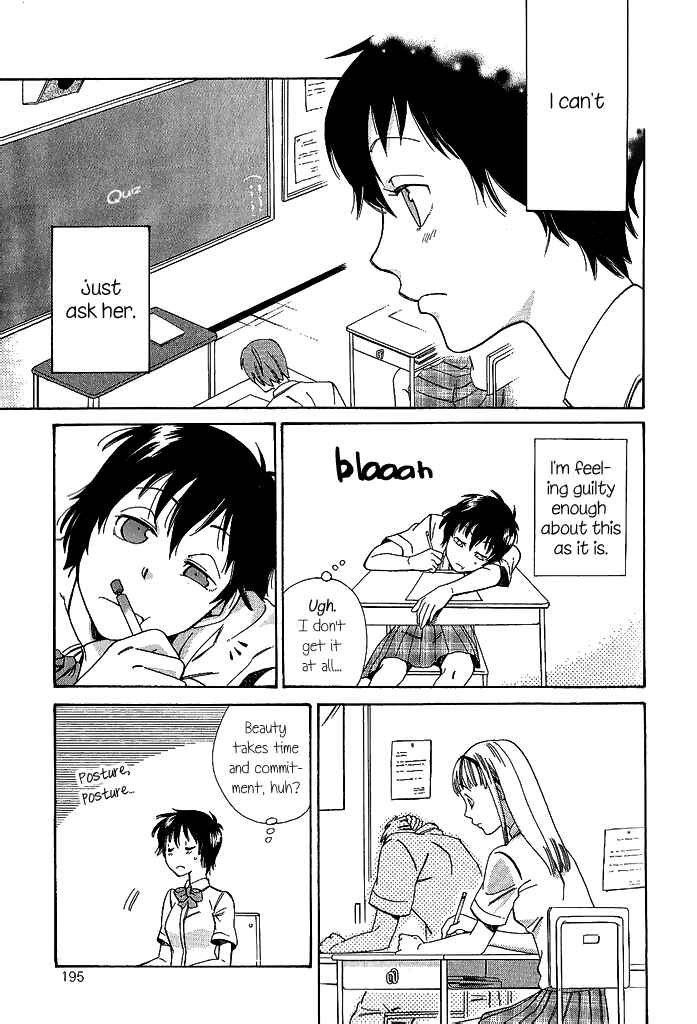 Page 10 Chapter 7 Tsubomi (Anthology)
