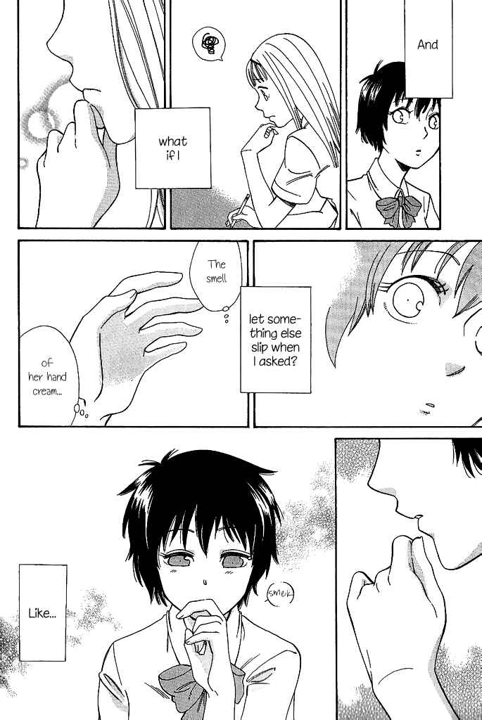 Page 11 Chapter 7 Tsubomi (Anthology)