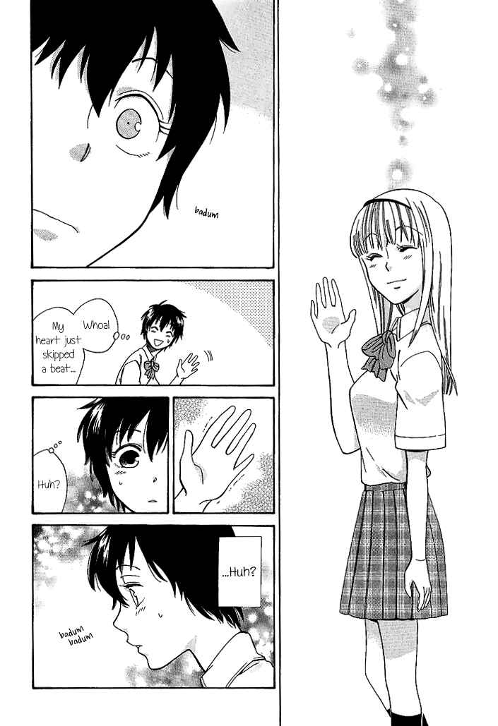 Page 15 Chapter 7 Tsubomi (Anthology)