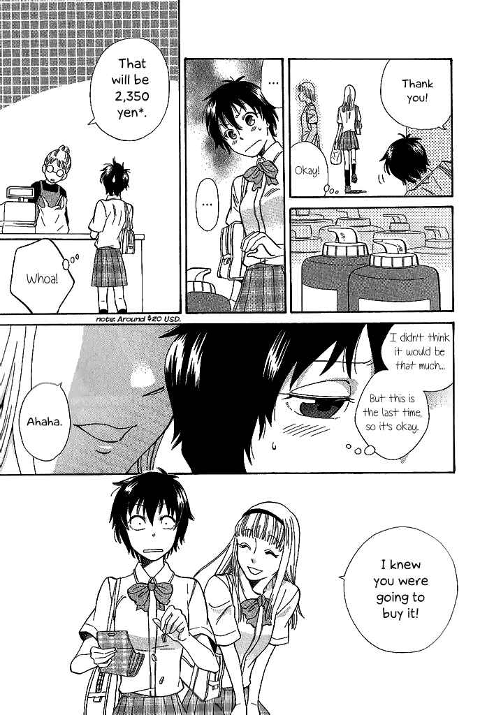 Page 20 Chapter 7 Tsubomi (Anthology)