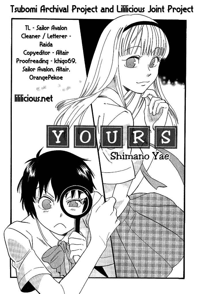 Page 26 Chapter 7 Tsubomi (Anthology)