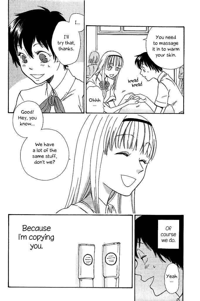Page 5 Chapter 7 Tsubomi (Anthology)