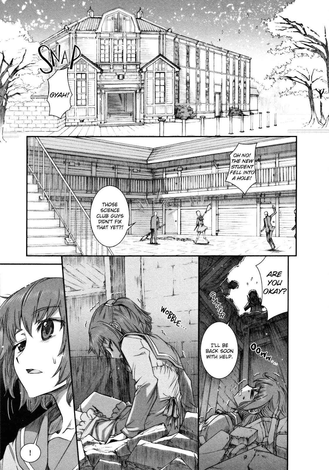 Page 1 Chapter 1 Tsubomi (Anthology)