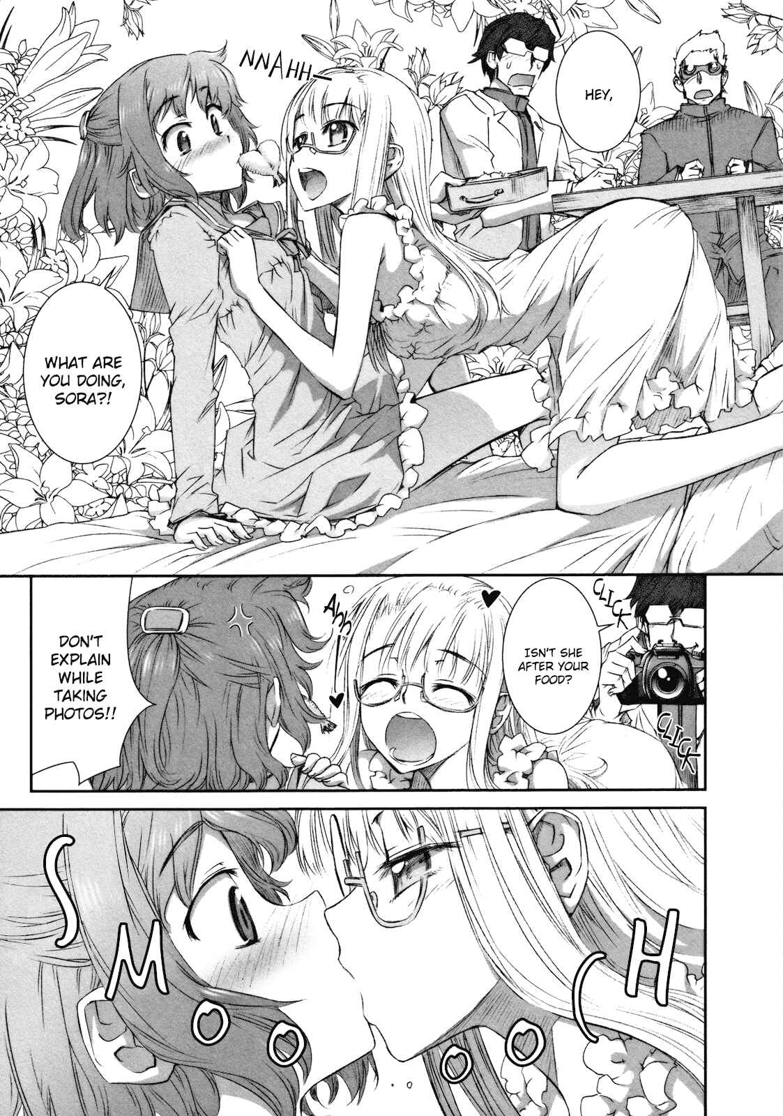 Page 11 Chapter 1 Tsubomi (Anthology)