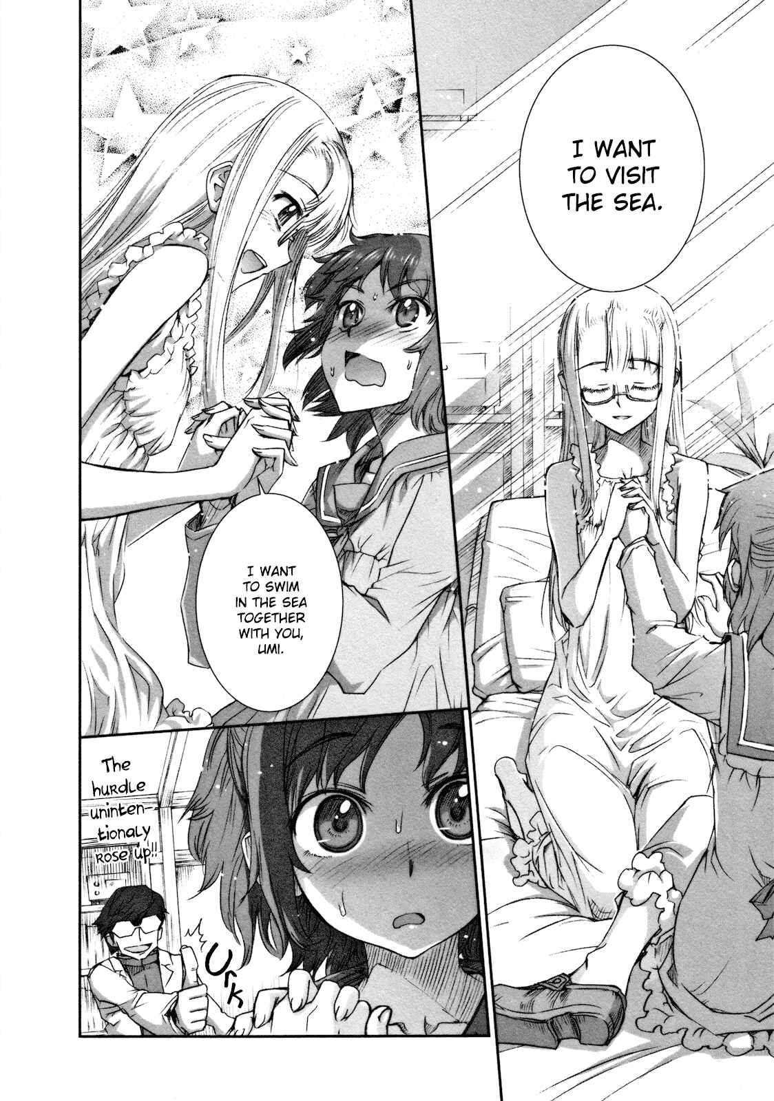 Page 14 Chapter 1 Tsubomi (Anthology)