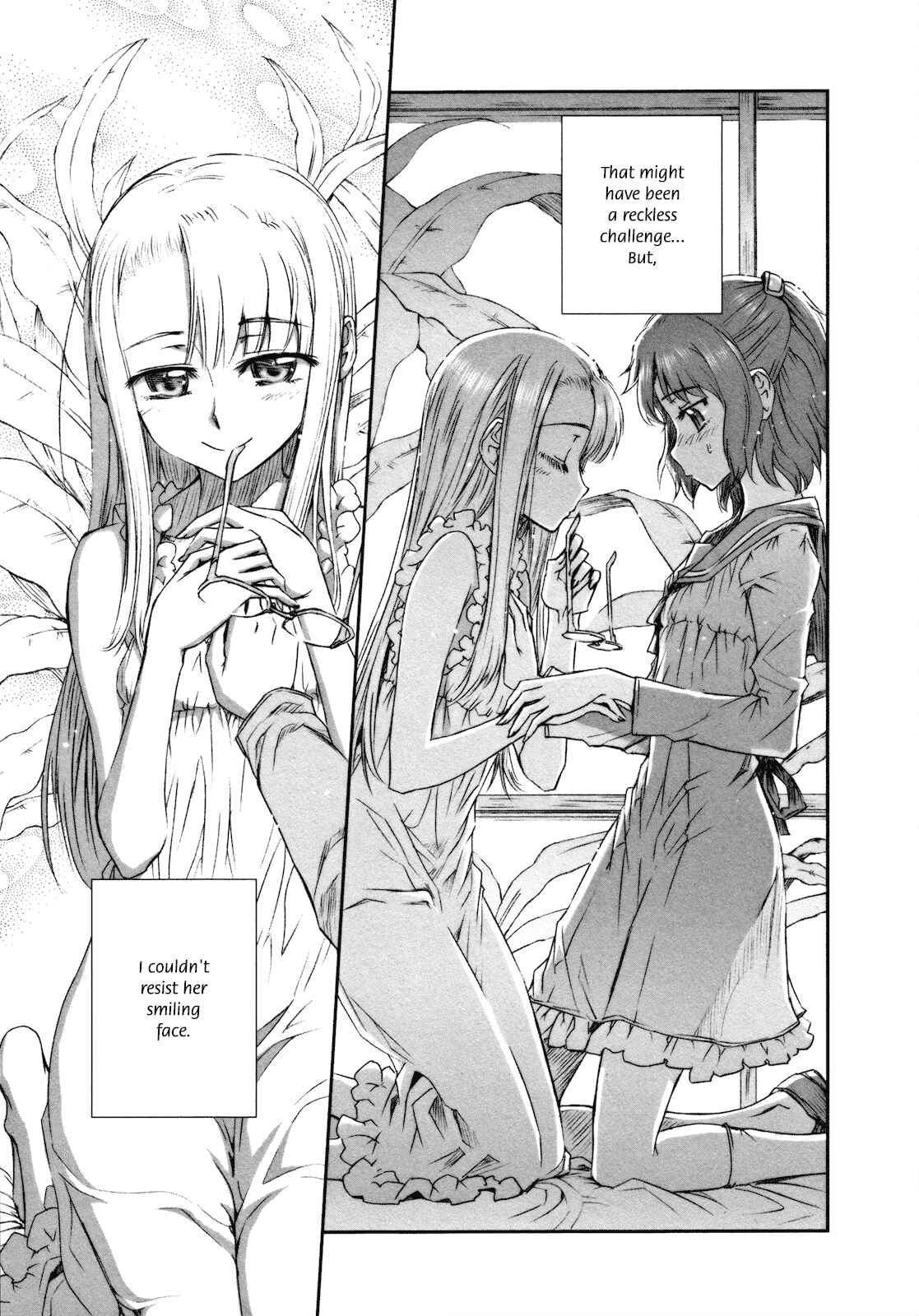 Page 15 Chapter 1 Tsubomi (Anthology)