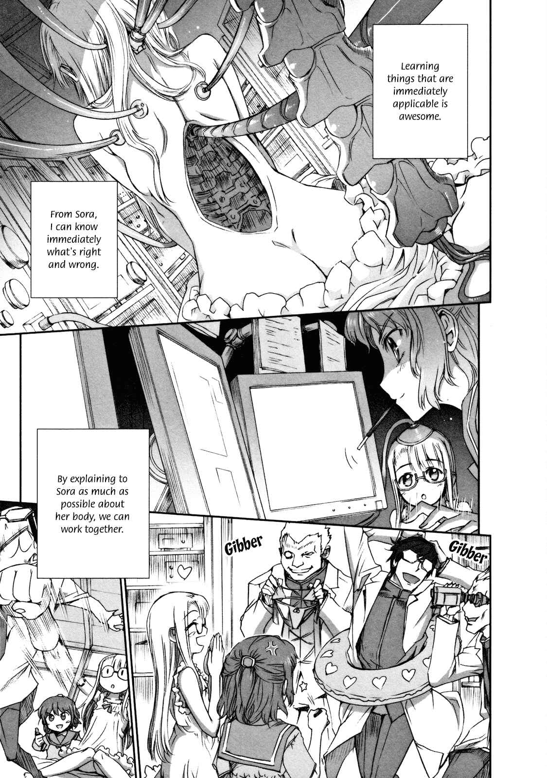 Page 17 Chapter 1 Tsubomi (Anthology)