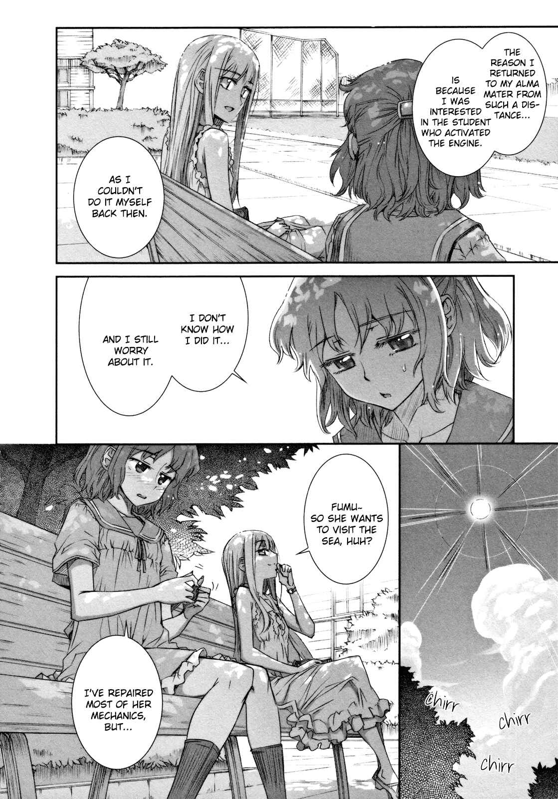 Page 22 Chapter 1 Tsubomi (Anthology)
