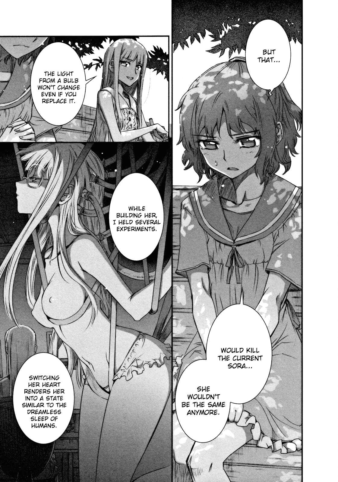 Page 25 Chapter 1 Tsubomi (Anthology)
