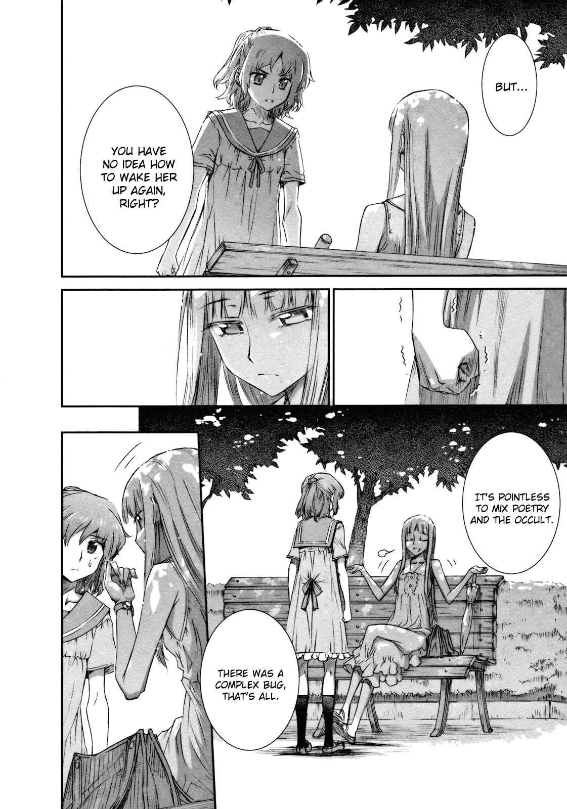 Page 26 Chapter 1 Tsubomi (Anthology)