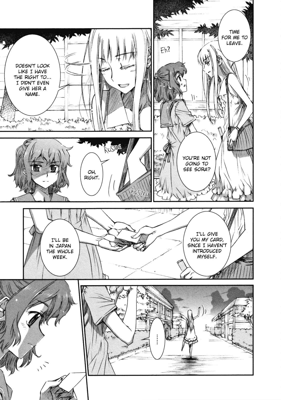 Page 27 Chapter 1 Tsubomi (Anthology)