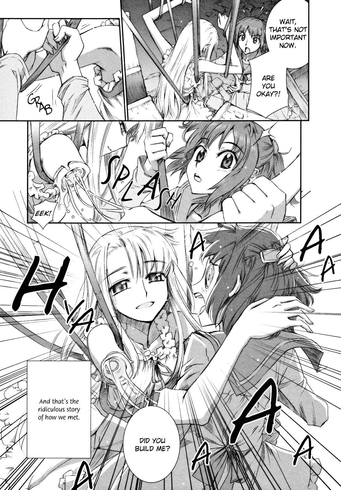 Page 3 Chapter 1 Tsubomi (Anthology)