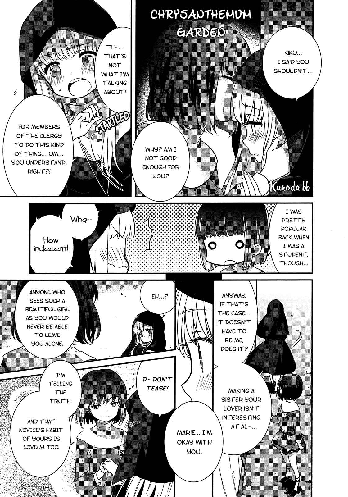 Page 2 Chapter 1 Tsubomi (Anthology)