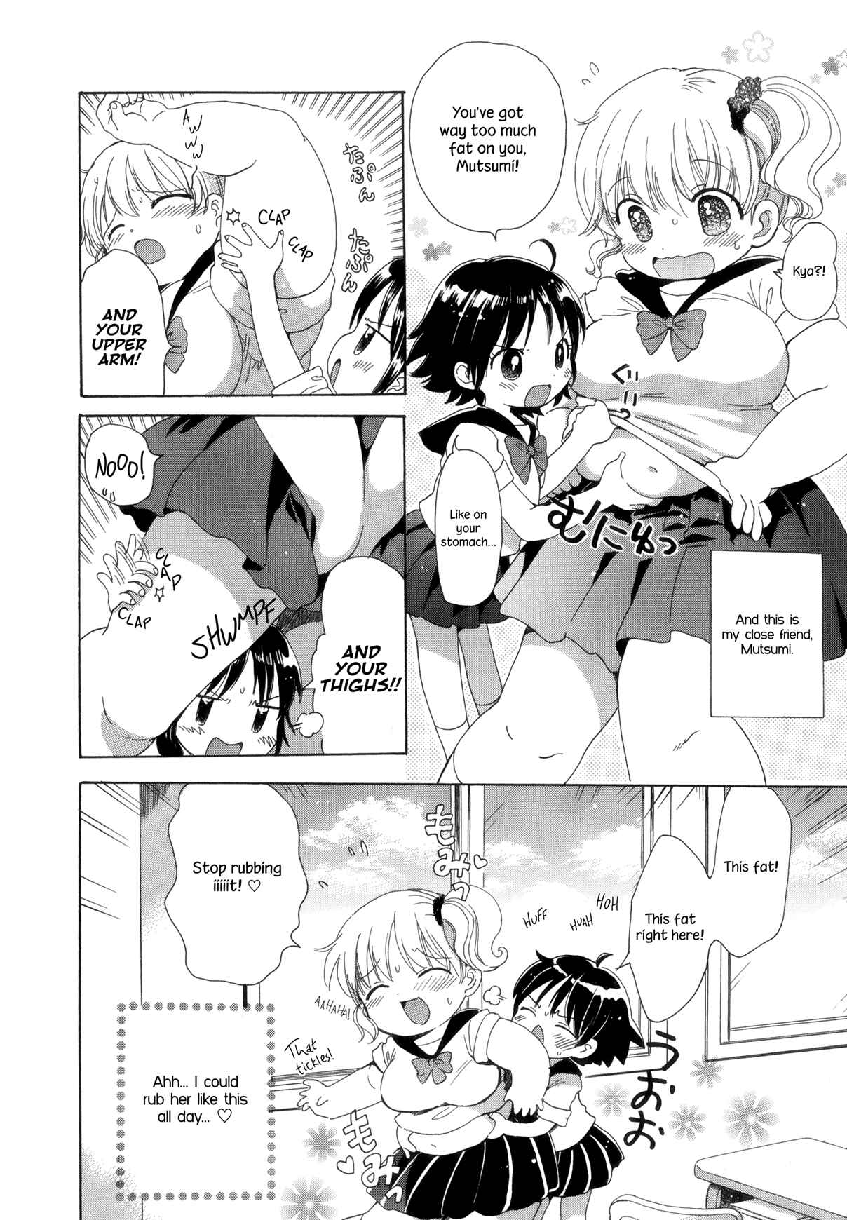 Page 2 Chapter 1 Tsubomi (Anthology)