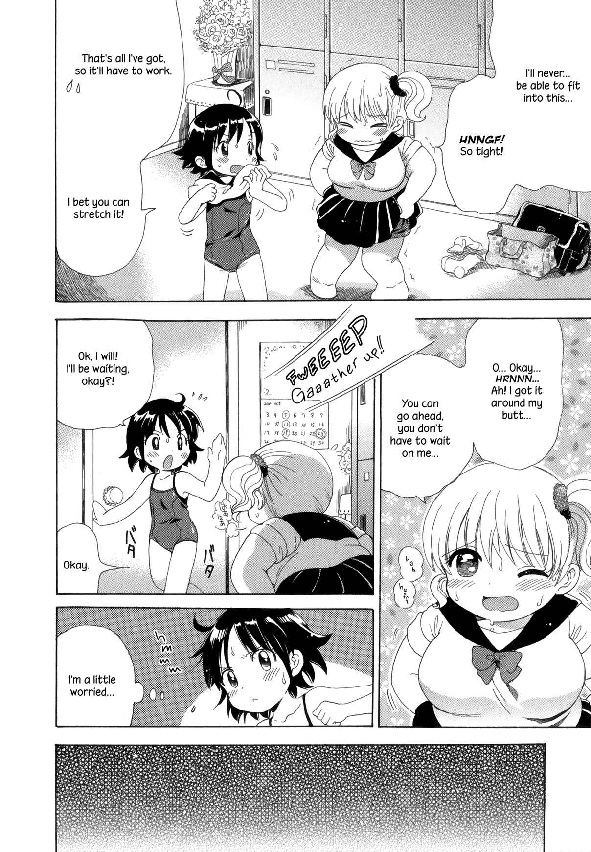 Page 6 Chapter 1 Tsubomi (Anthology)