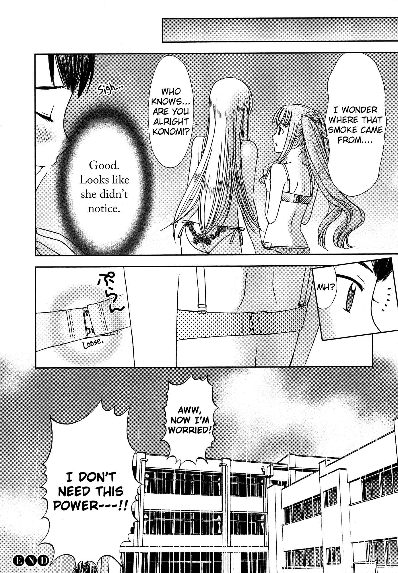 Page 11 Chapter 1 Tsubomi (Anthology)