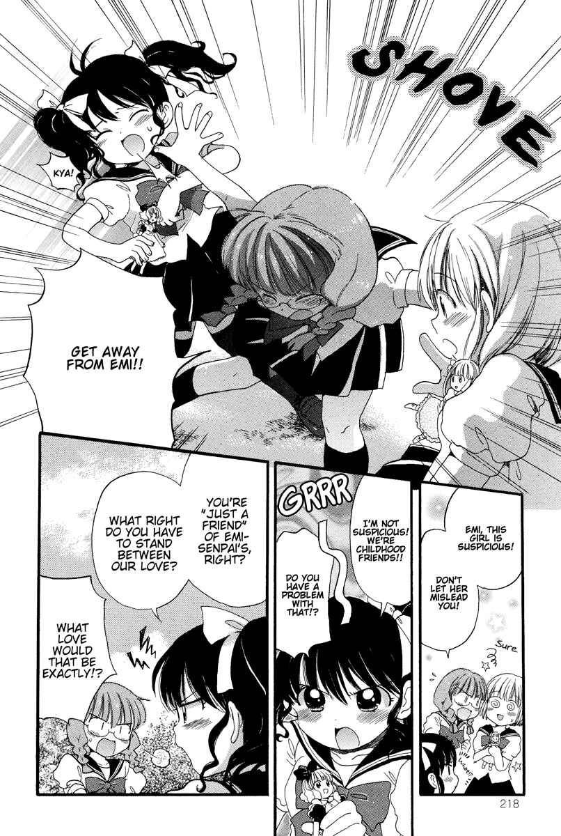 Page 11 Chapter 6 Tsubomi (Anthology)