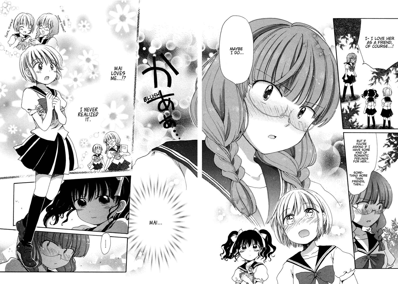 Page 13 Chapter 6 Tsubomi (Anthology)