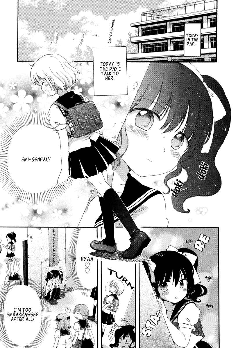 Page 2 Chapter 6 Tsubomi (Anthology)