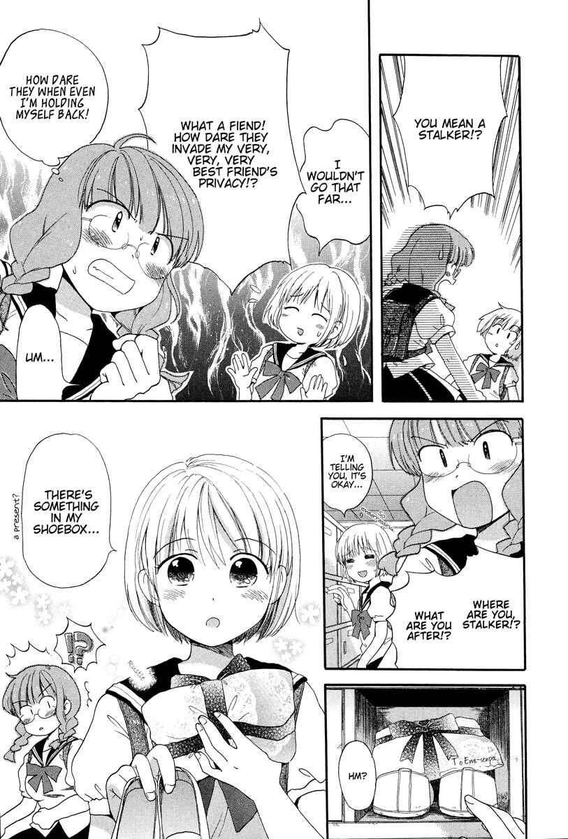 Page 4 Chapter 6 Tsubomi (Anthology)