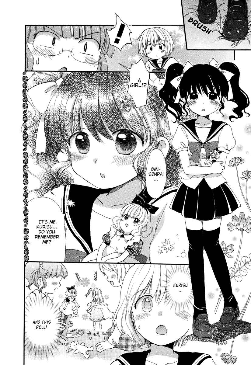 Page 7 Chapter 6 Tsubomi (Anthology)