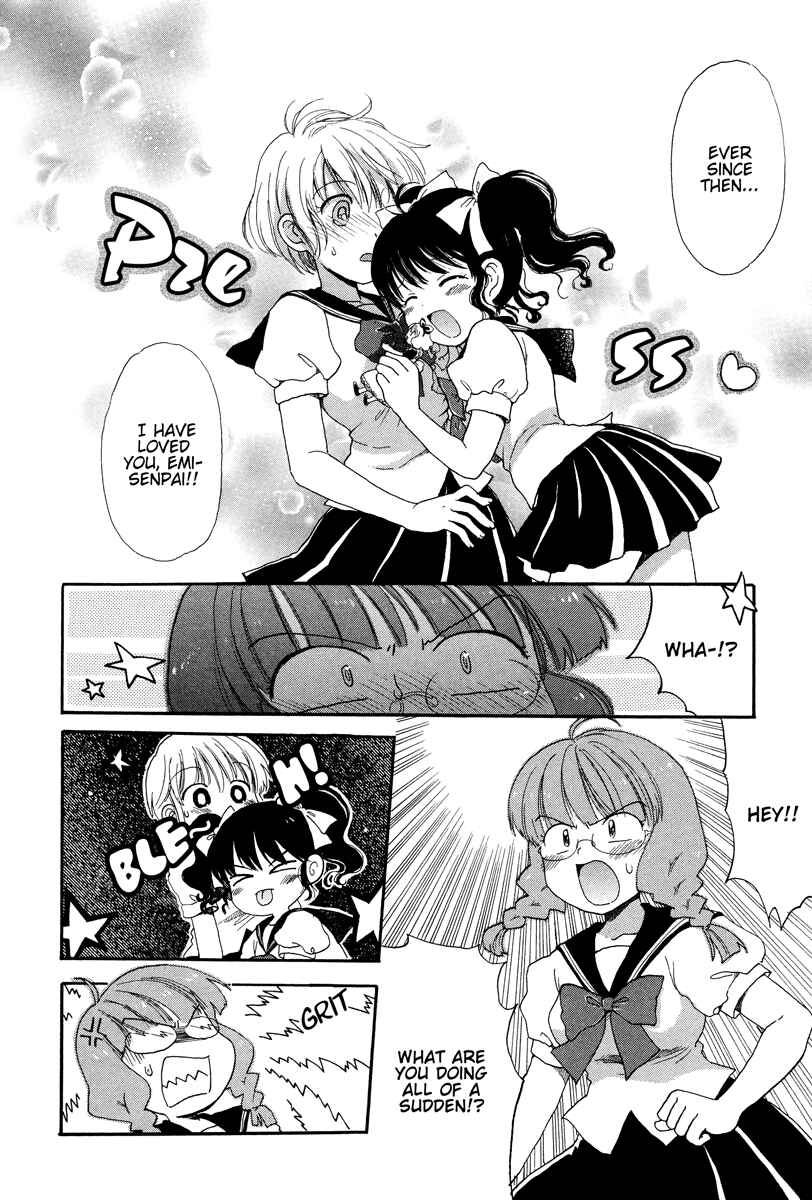 Page 9 Chapter 6 Tsubomi (Anthology)
