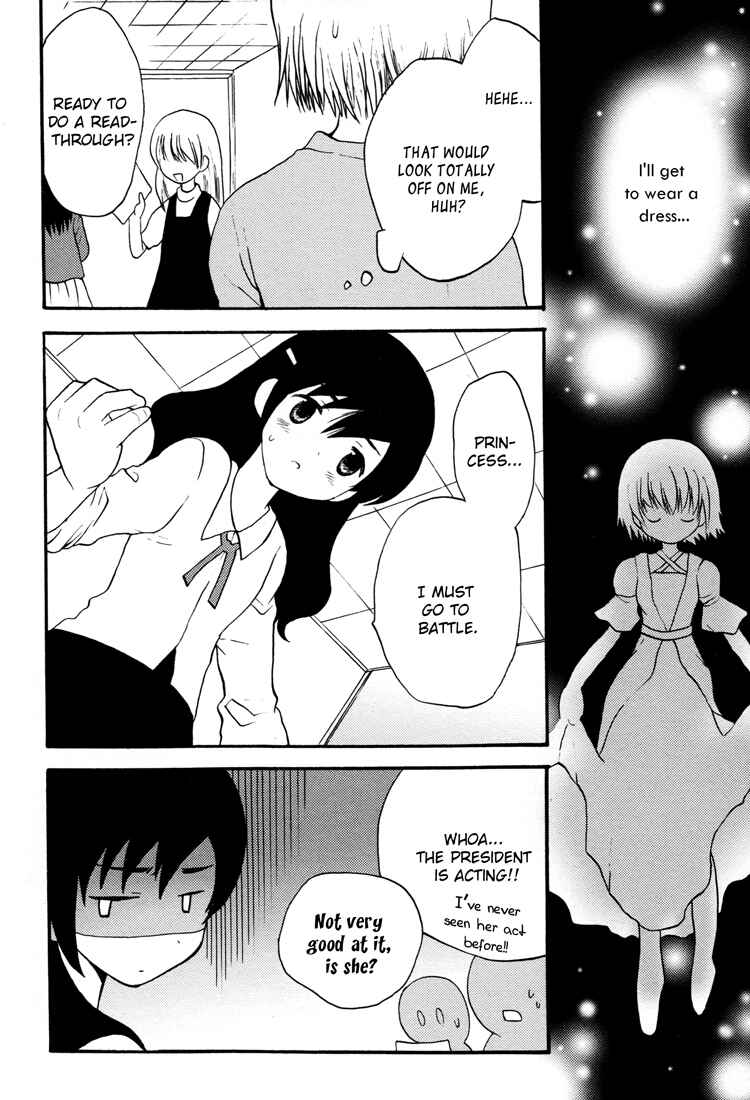 Page 6 Chapter 5 Tsubomi (Anthology)