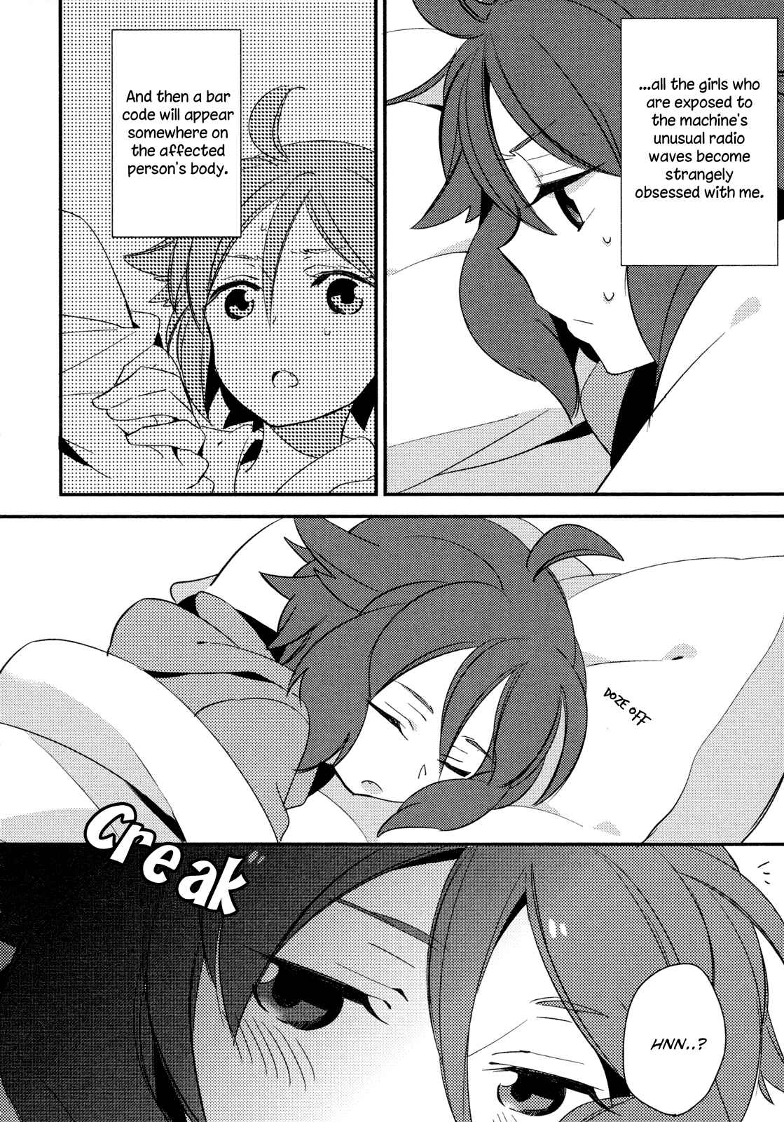 Page 12 Chapter 1 Tsubomi (Anthology)