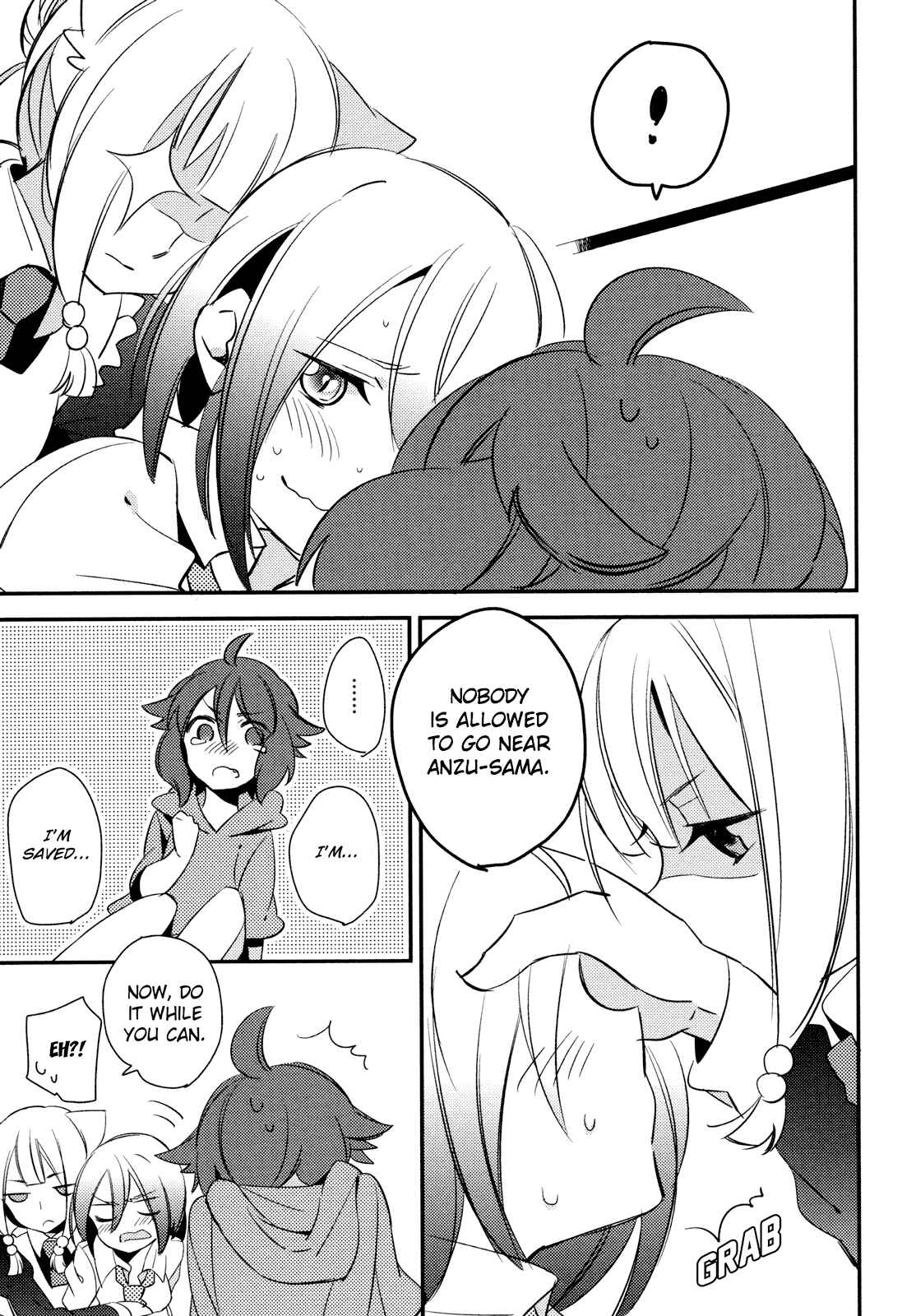 Page 15 Chapter 1 Tsubomi (Anthology)