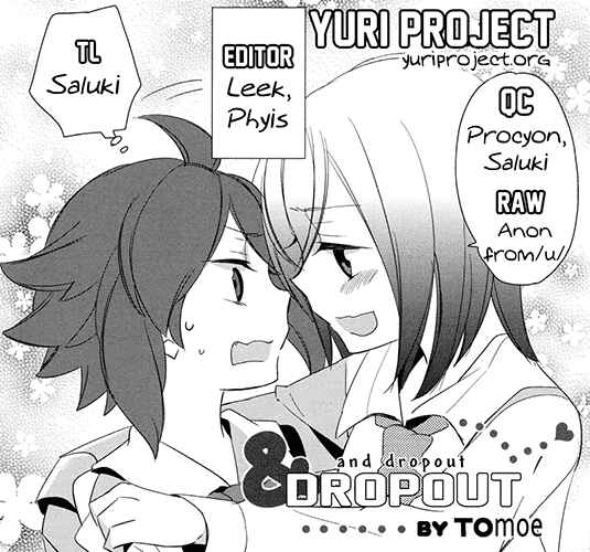 Page 22 Chapter 1 Tsubomi (Anthology)